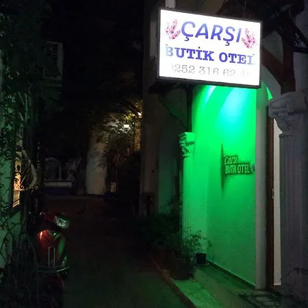 Carsi Butik 酒店 博德鲁姆